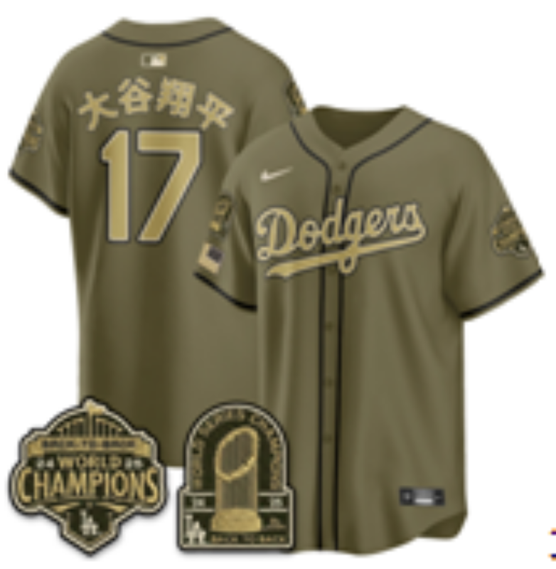 Men Los Angeles Dodgers #17 green Game 2026 Nike MLB Jersey 052902